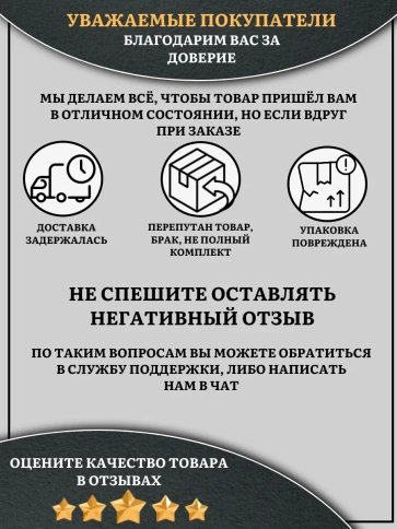 Заклепка вытяжная алюминиевая М3,2х12 , 50 шт. фото 7