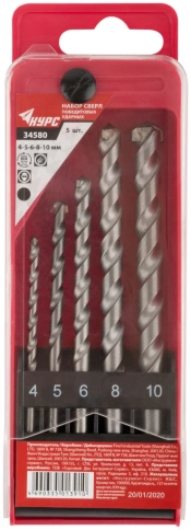 Набор сверл победитовых ударных, цилиндрич.хвостовик 5шт. (4-5-6-8-10 мм) КУРС фото 1
