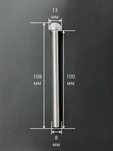 Винт нержавеющий шестигранник  М8х100, DIN 912, 4 шт фото 2