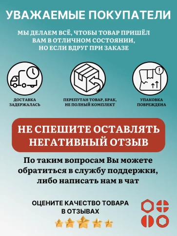 Винты нержавеющие М5 DIN 965 PH в органайзере НАБОР 3 фото 7