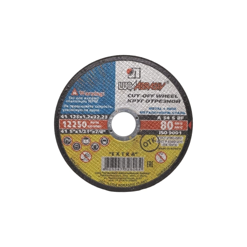 Круг отрезной нерж. WA 54 S BF 80 Луга фото 1