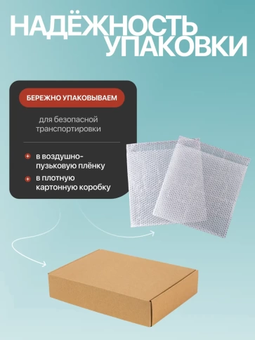 Винты потайные М4 черные к.п.10.9 DIN7991 органайзер НАБОР 1 фото 8