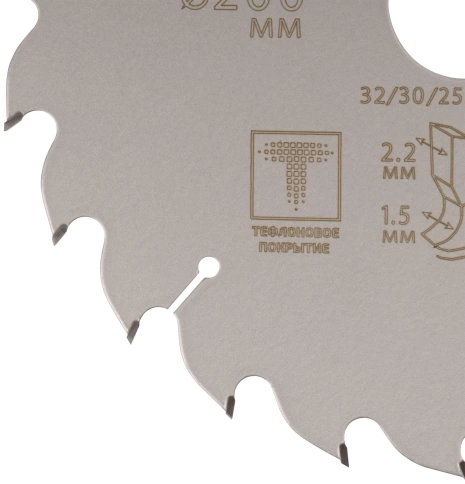 Диск пильный по дереву с тефл.покр.24Т CUTOP Profi Plus 200х1,5/2,2х32/30/25,4/20 мм фото 4