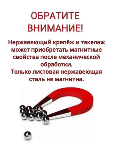 Винт установочный нержавеющий М6х10 DIN913 (гужон), 50 шт. фото 5