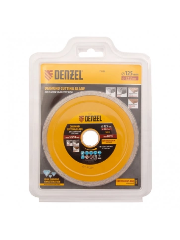 Диск отрезной алмазный сплошной мокрое резание Denzel фото 11