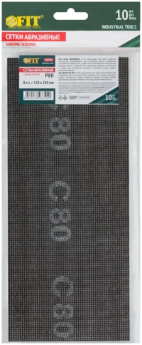 Сетки шлифовальные, нейлоновая основа, 120 х 280 мм, 10 шт. Р 80 фото 3