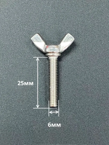 Винт-барашек М6х25 мм ,нержавеющая сталь DIN 316 (2 шт.) фото 2