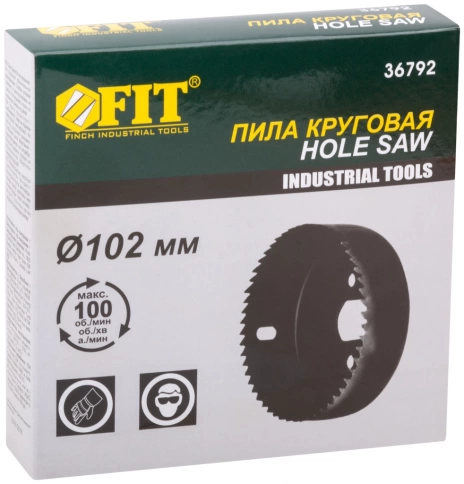 Пила круговая инструментальная сталь фото 52