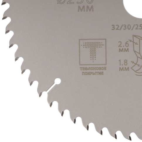 Диск пильный по дереву с тефл.покр.60Т CUTOP Profi Plus 250х1,8/2,6х32/30/25,4/20 мм фото 4
