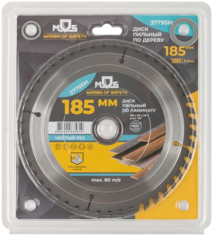 Диск пильный для циркуляр.пил по ламинату фото 31