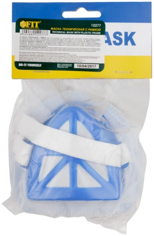 Маска техническая с пластиковой рамкой фото 2