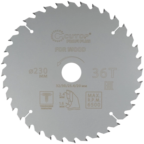 Диск пильный по дереву с тефл.покр.36Т CUTOP Profi Plus 230х1,6/2,4х32/30/25,4/20 мм фото 1