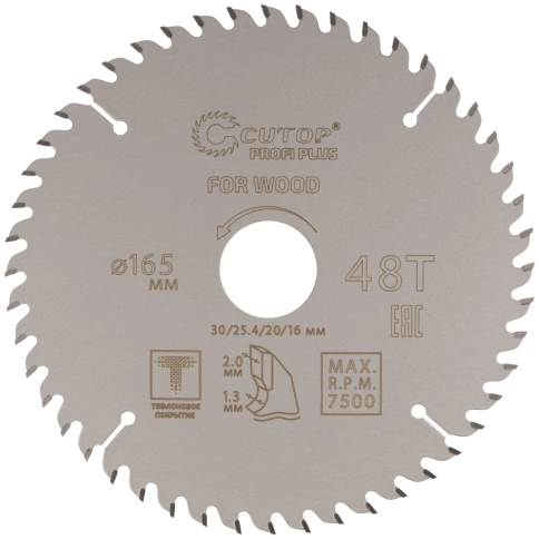 Диск пильный по дереву с тефл.покр.48Т CUTOP Profi Plus/2,0х30/25,4/20/16 мм фото 3