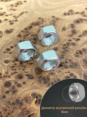 Гайка оцинкованная М8 DIN 934 шестигранная 600 шт. контейнер фото 3