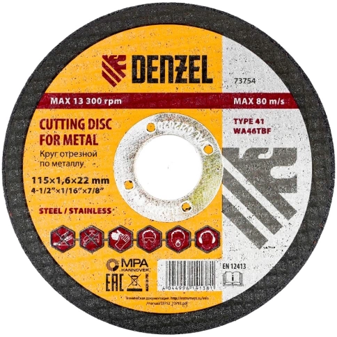 Круг отрезной по металлу 115х1,6х22,2 мм WA46TBF Denzel фото 1