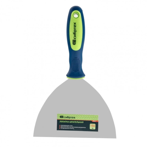 Шпатель из нерж.стали двухкомп.ручка Сибртех фото 5