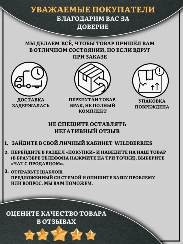 Карабин тип А 30 мм 10шт фото 5