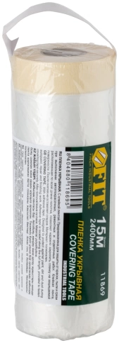 Пленка укрывная, с клейкой лентой 2400мм х 15м, 8 мкм фото 2