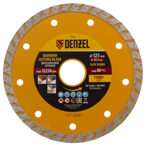 Диск отрезной алмазный сегментный турбо сухое резание Denzel фото 14