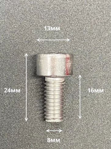 Винт нержавеющий шестигранник  М8х16, DIN 912, 10 шт фото 2