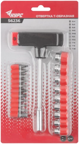 Отвертка Т-образная 10 CrV бит и 9 головок фото 2